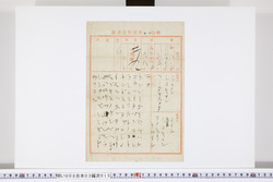 明い008030150003.jpg