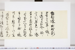 明い008030150004.jpg