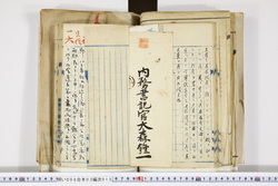 明い008030150007.jpg