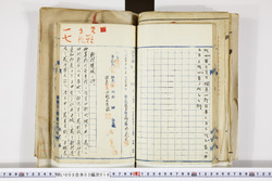 明い008030160005.jpg