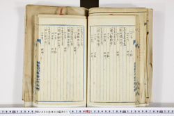 明い008030170005.jpg