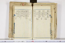 明い008030170006.jpg