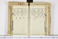 明い008030170007.jpg