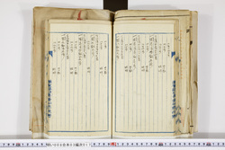 明い008030170013.jpg