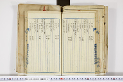 明い008030170022.jpg
