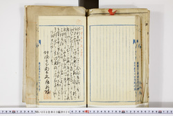 明い008030200016.jpg