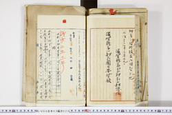 明い008030200027.jpg