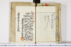 明い008030200031.jpg