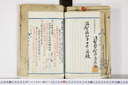 明い008030200036.jpg