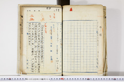明い008030240003.jpg