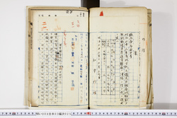 明い008030250002.jpg