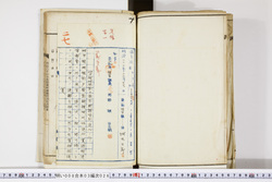 明い008030260004.jpg
