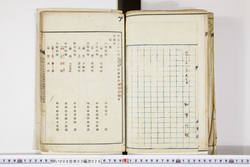 明い008030280002.jpg