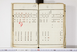 明い008030280009.jpg
