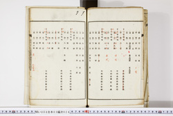 明い008030280010.jpg