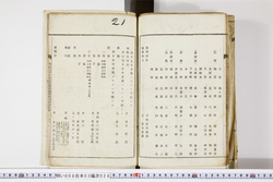 明い008030280020.jpg