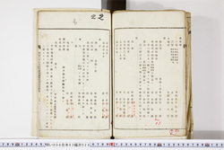 明い008030280021.jpg