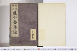 明い009010000002.jpg
