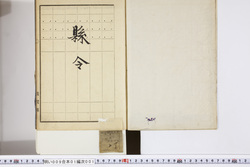明い009010010002.jpg