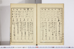 明い009010010004.jpg