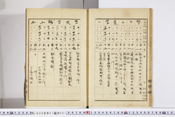 明い009010010013.jpg