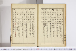 明い009010010014.jpg