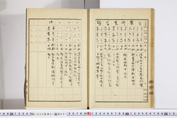 明い009010010015.jpg