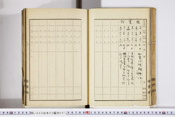 明い009020010009.jpg