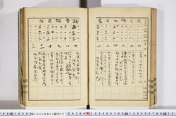 明い009030010002.jpg