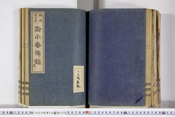 明い009080000002.jpg