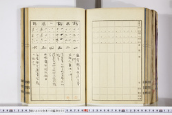 明い009100010003.jpg