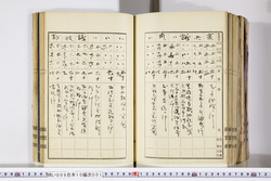 明い009100010008.jpg