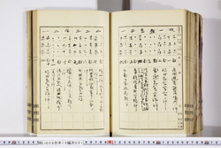 明い009100010012.jpg