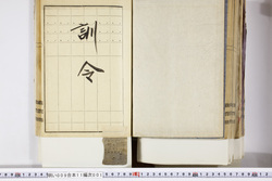 明い009110010002.jpg