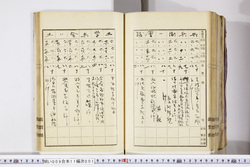 明い009110010010.jpg