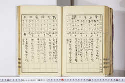 明い009110010011.jpg