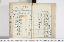 明い010010050002.jpg