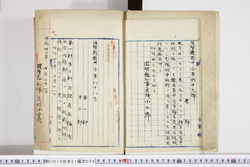 明い010010060002.jpg