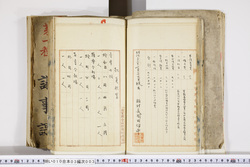 明い010030030010.jpg
