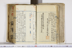 明い010030050003.jpg