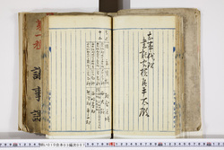 明い010030070003.jpg