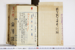 明い010030110004.jpg