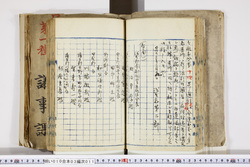 明い010030110005.jpg