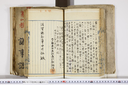 明い010030120005.jpg