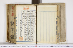 明い010030120006.jpg
