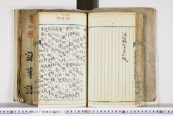明い010030120008.jpg
