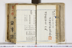 明い010030120009.jpg