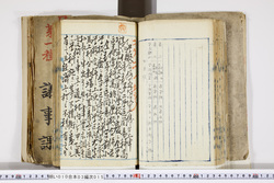 明い010030150003.jpg