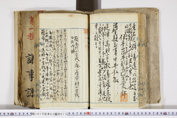 明い010030150004.jpg