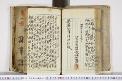 明い010030150005.jpg